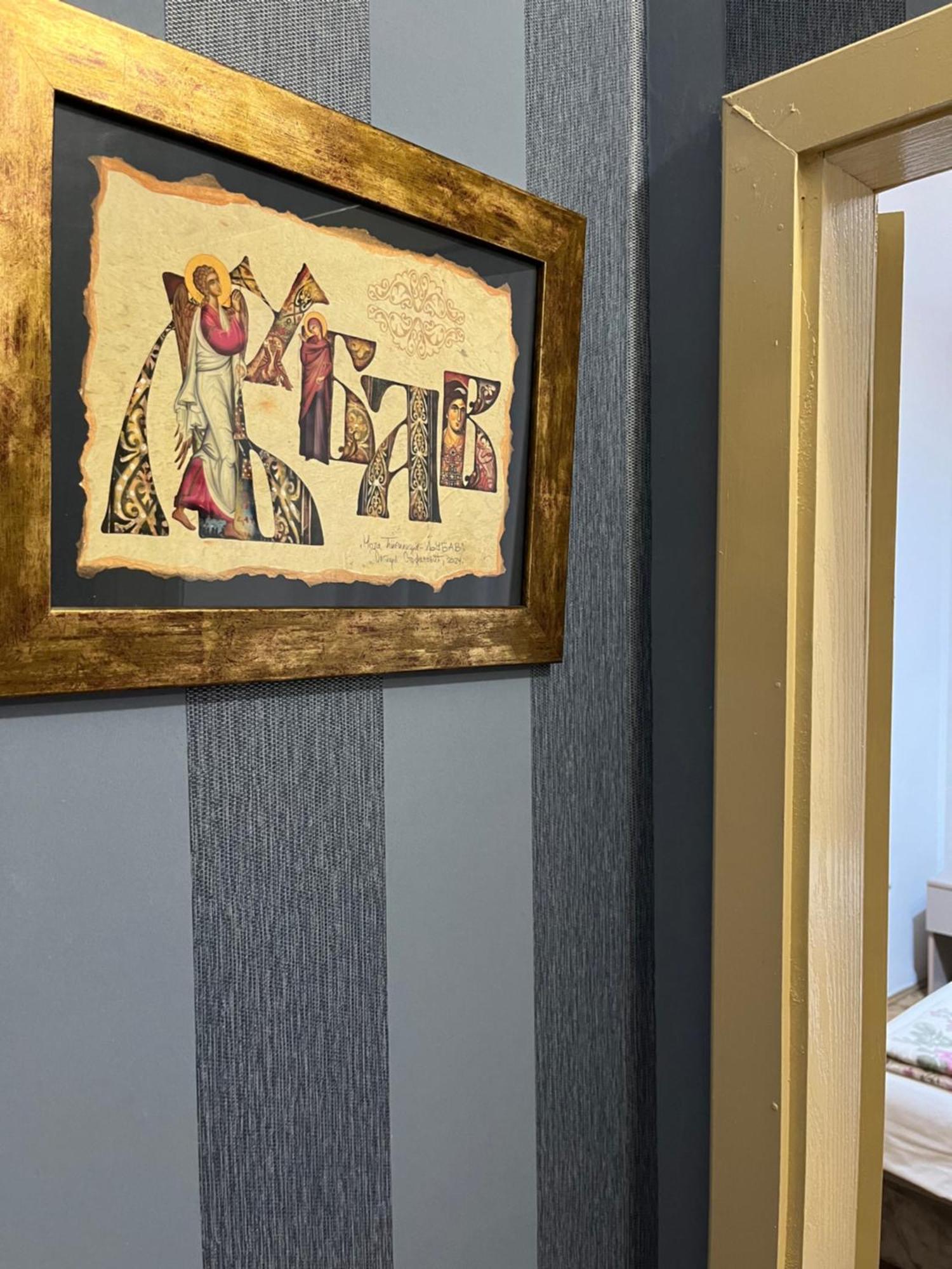 Sobe Sa Sopstvenim Kupatilom Private Rooms Bathroom In Center Novi Sad Exterior photo